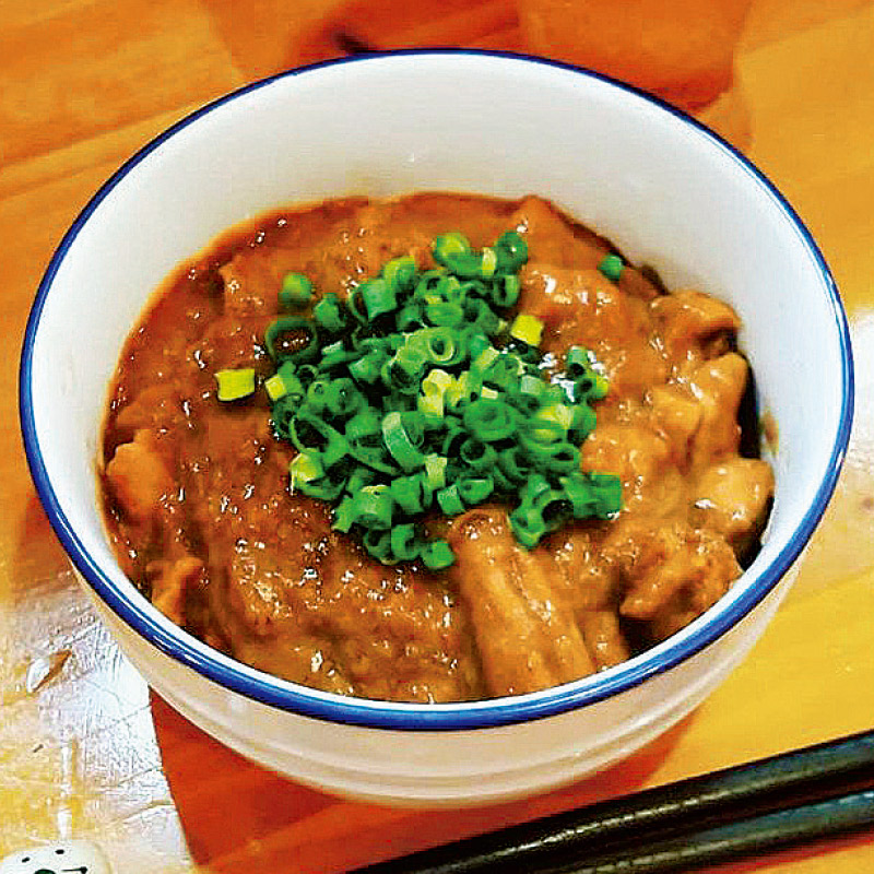 もつ煮込み「カレーもつ」