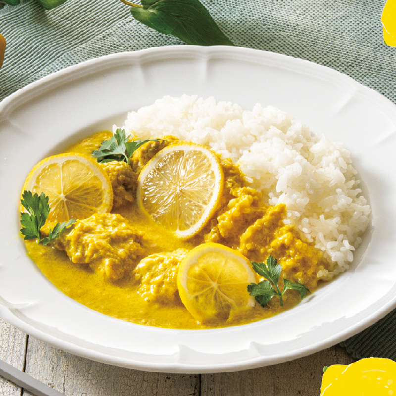 呉レモンカレー