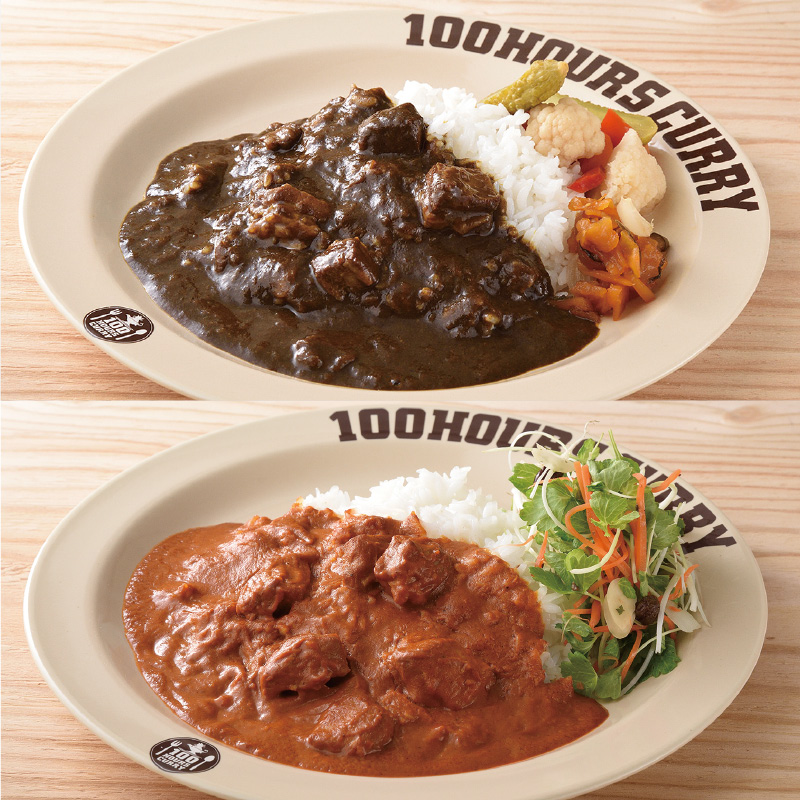100時間カレーB&R ビーフ・チキン